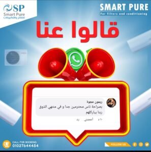 01f06ab3 6030 4233 814a ce792c1c6edd