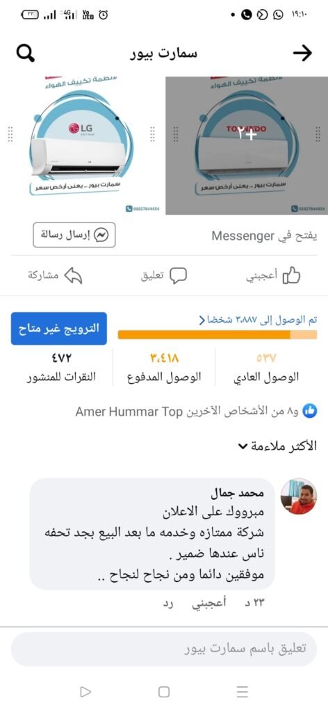 13097f87 5c25 4736 9ac9 5a3506f3ae11