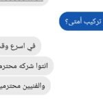 2a32f1b0 beb7 4c51 85b4 9deddc28a14a