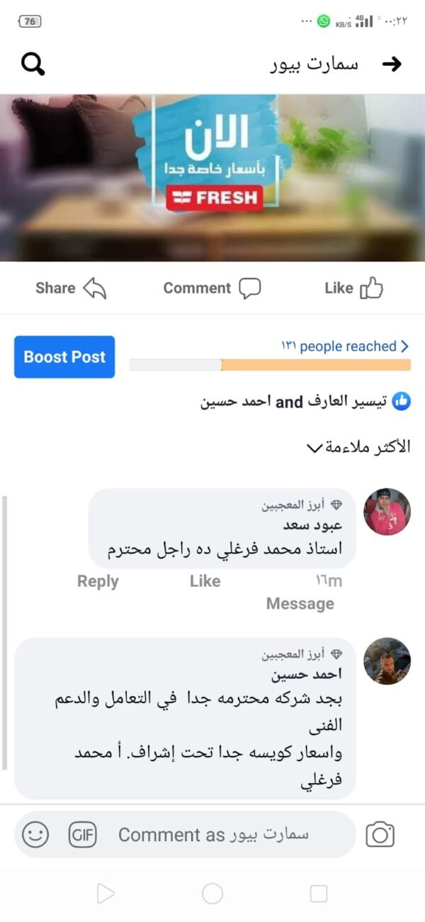 2d667545 e347 4708 81d9 2358dd9c94dc