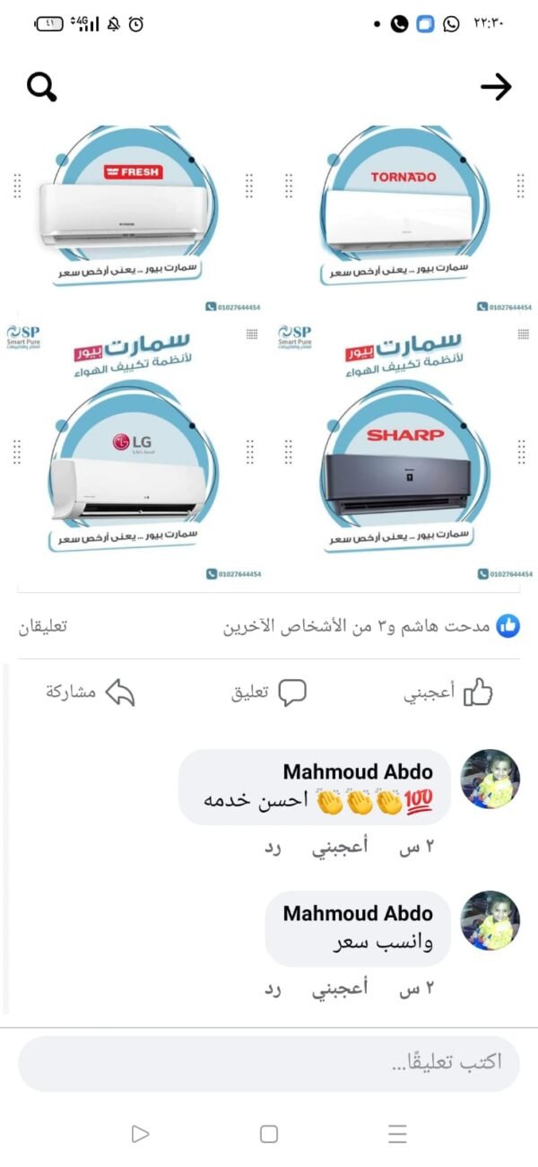 34481841 9b8e 427a 828c 26ea0051e5c5