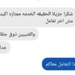 400f7b7c 178d 4834 8cc1 dc1c3c5fbb4b