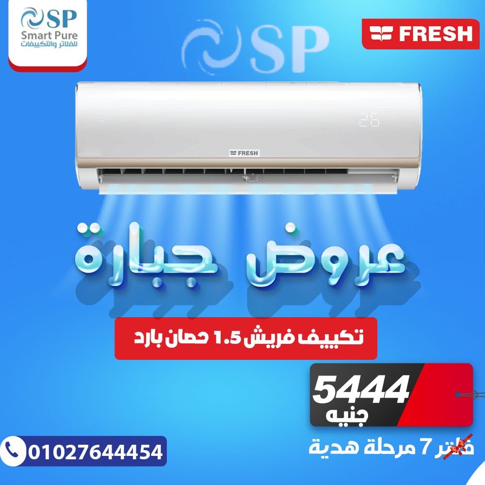 6e51728a 0a94 40a7 a040 7c19e8ce0cc6