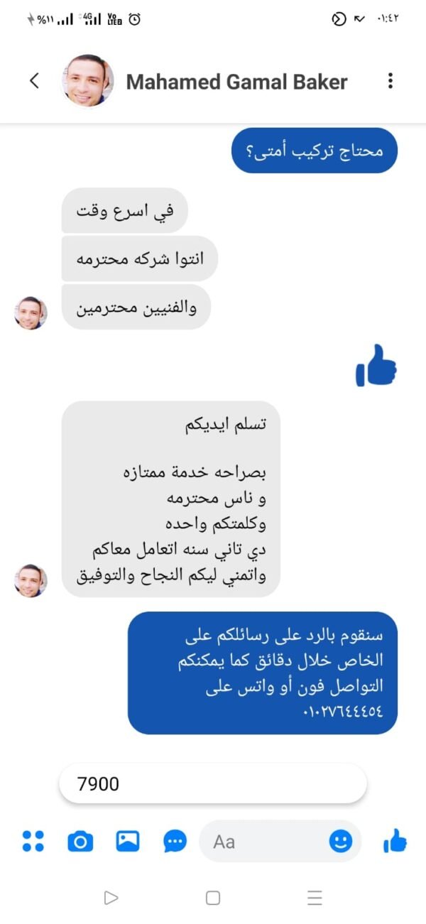 778cf876 3657 4db5 8343 e9233e4bcd95