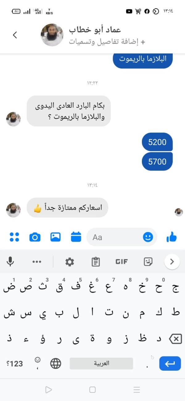 8f518d7b 9027 413d 928c 000011582a9b