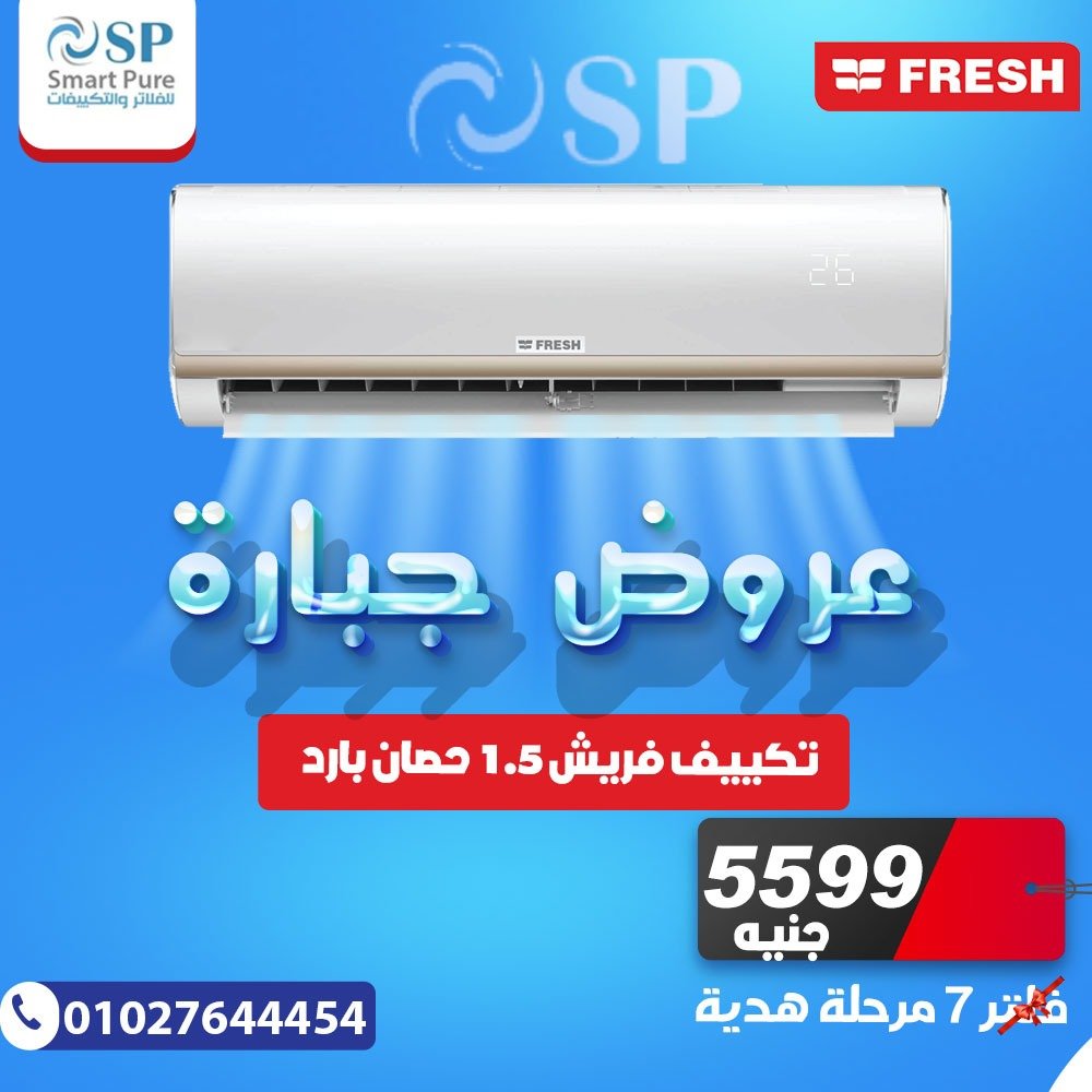 ae0461e8 2b27 4eb8 ab7f 1d6f8e30bb9c