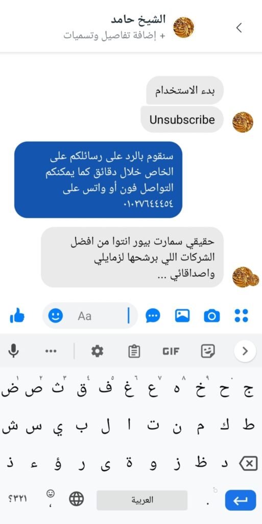 af07b7a4 8823 4981 a363 439ffadf5d0d