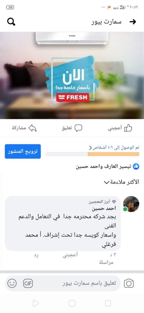 d13fa504 921f 4976 baba 0fdb669d9964